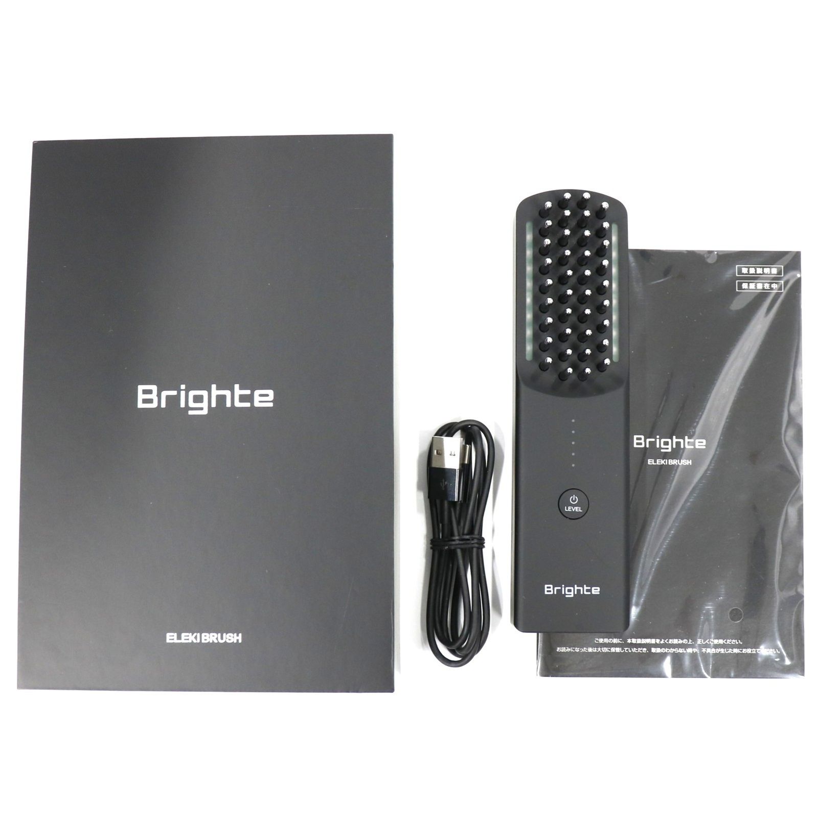中古Brighte ELEKI BRUSH エレキブラシ brt-fs145 【可(C)】 美