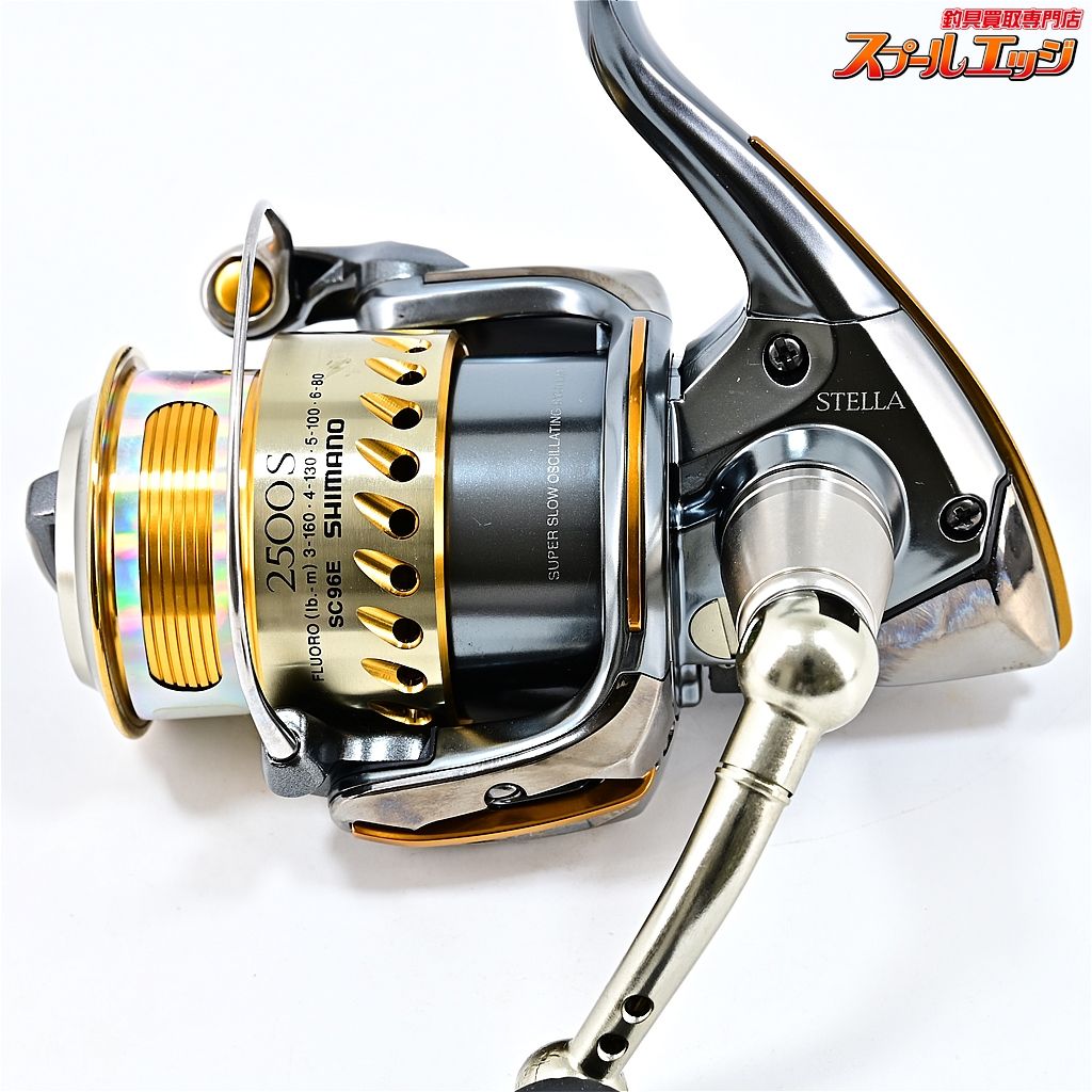 【シマノ】 07ステラ 2500S SHIMANO STELLAm41155 - メルカリ