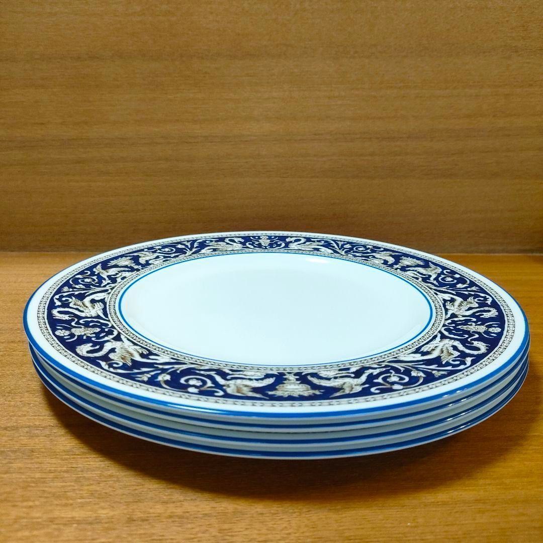 ウエッジウッド