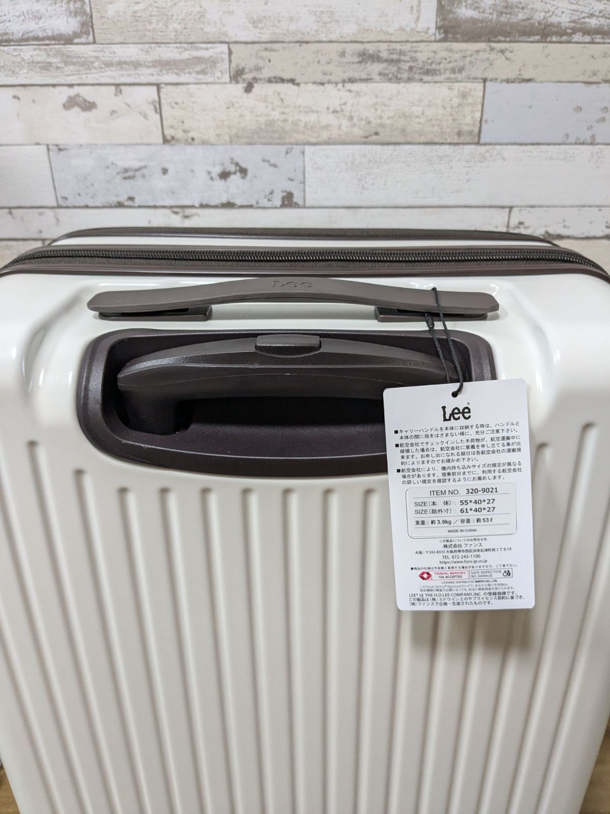 販売済み [リー] スーツケース 53L 55cm 3.7kg フロントオープン Lee