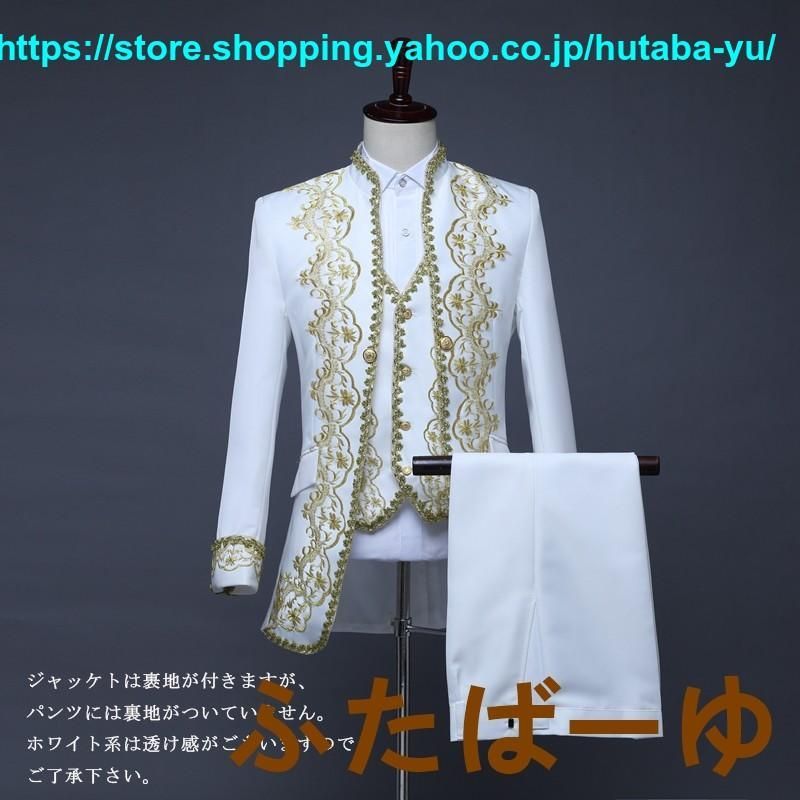 ジャケット