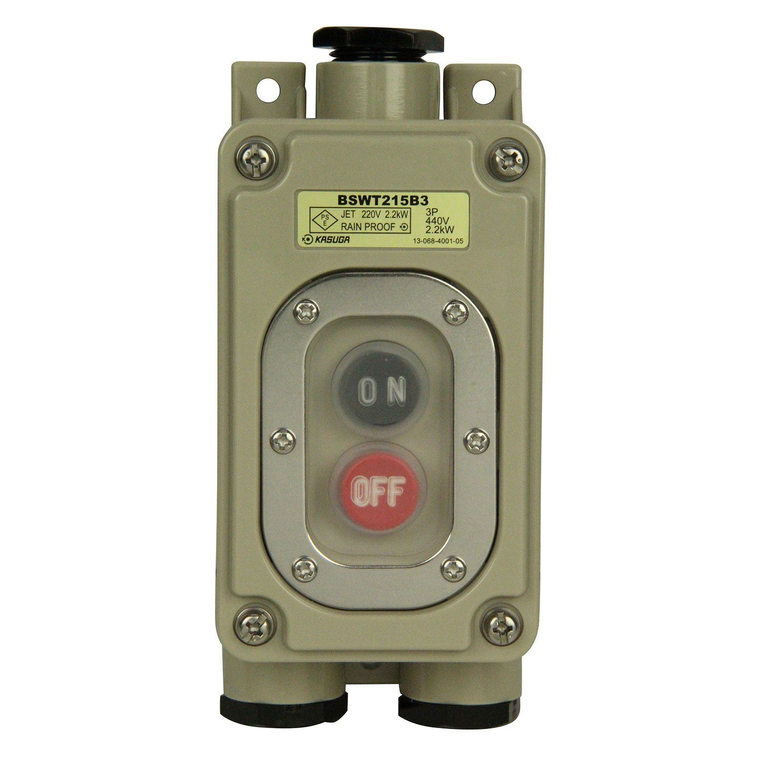 10/31締め】松本民芸家具 ミズメザクラ A型 シューズボックス 10/31