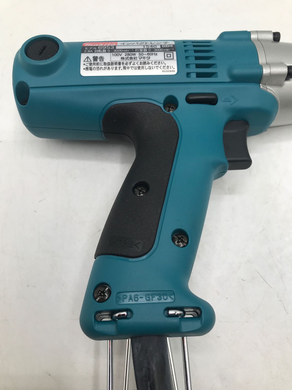 エコツール岡崎岩津店 M02