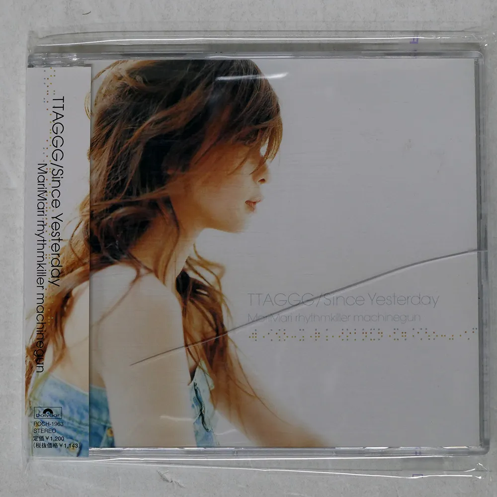 2025年最新】マリマリリズムキラーマシンガンの人気アイテム - メルカリ