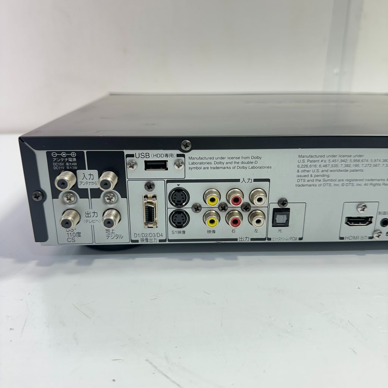 動作品】TOSHIBA/東芝 REGZAブルーレイレコーダー RD-BZ710 初期