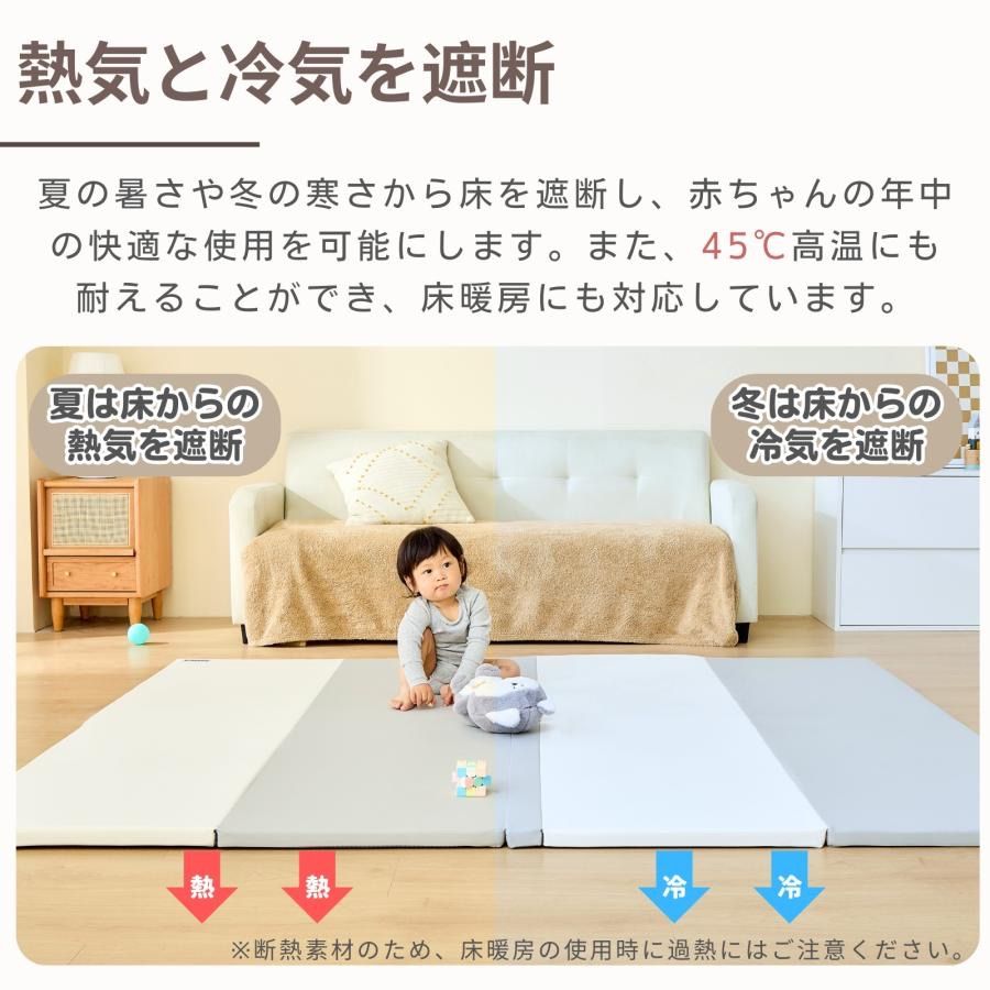 ベビーサークル-抗菌ベビーマットセット