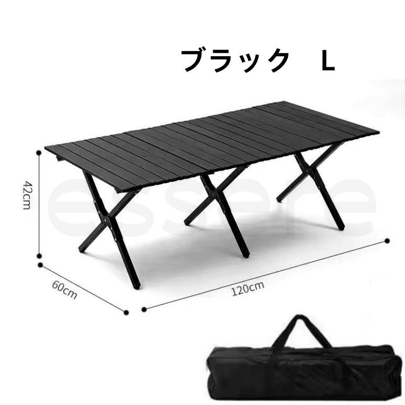 アウトドア テーブル 折りたたみ可 キャンプ テーブル 炭素鋼テーブル