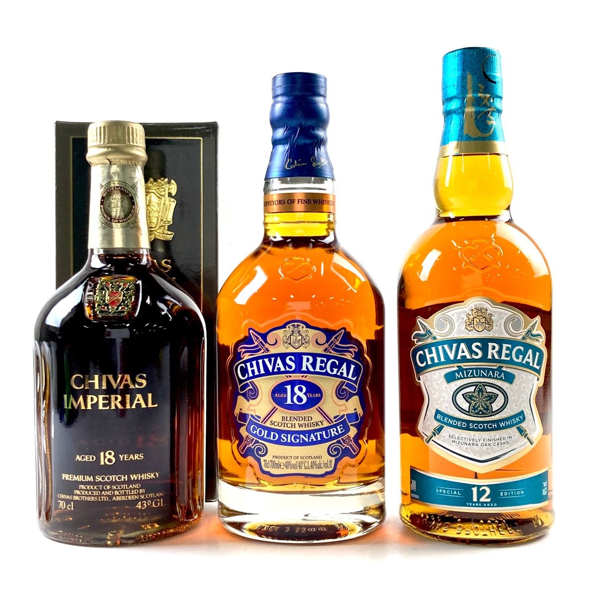 バランタイン 12年、レアエクストラオールド、CHIVAS スコッチ3本セット
