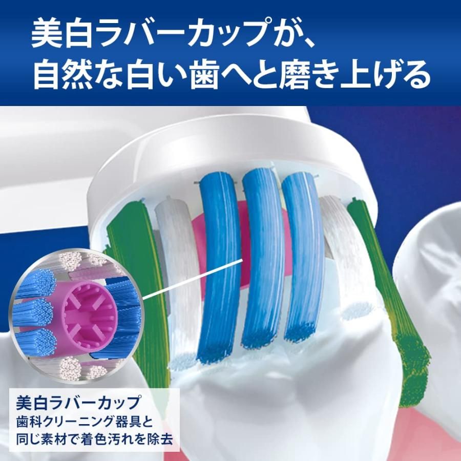 替えブラシ