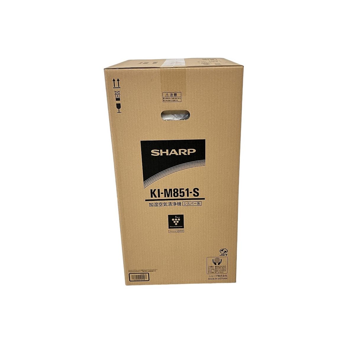 SHARP KI-M851-S 床置き型 加湿空気清浄機 シャープ 家電 ♥ W10485771 WWW_KANDAIZUMI_COM