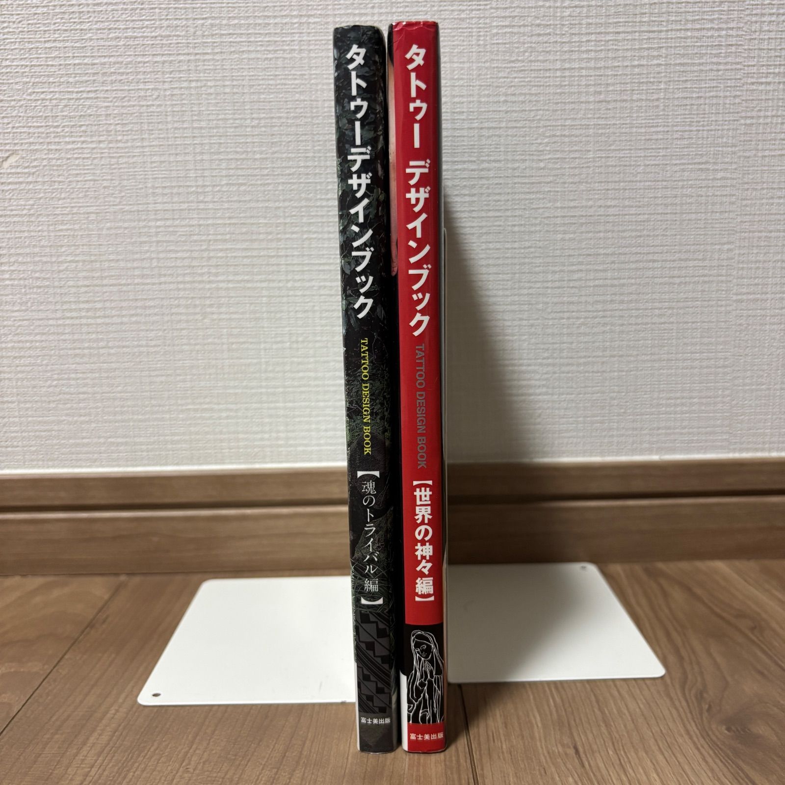 TATTOO DESIGN BOOK タトゥーデザインブック 世界の神々編 魂の