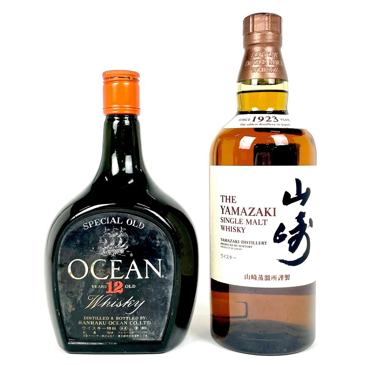 三楽オーシャン メルシャン ウイスキー セット 東京都内限定お届け】 2本 三楽オーシャン サントリー 700ml