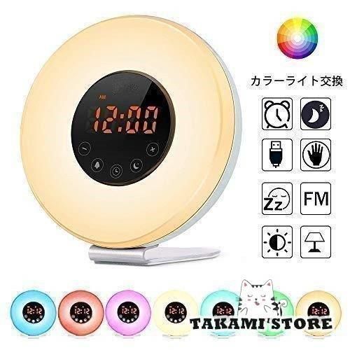 置き時計 置時計 インテリア時計 目覚まし時計 おしゃれ デジタル 静か リビング LED表示 光る 明るい シンプル モダン プレゼント ファッション◆2年保証◆