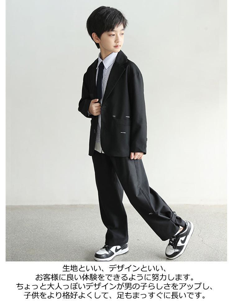 卒業式 スーツ 男の子(ブレザー・シャツ・スラックス)160cmA 美品 4点セット 卒業式 スーツ 入学式 スーツ 男の子 ジュニア 大きい