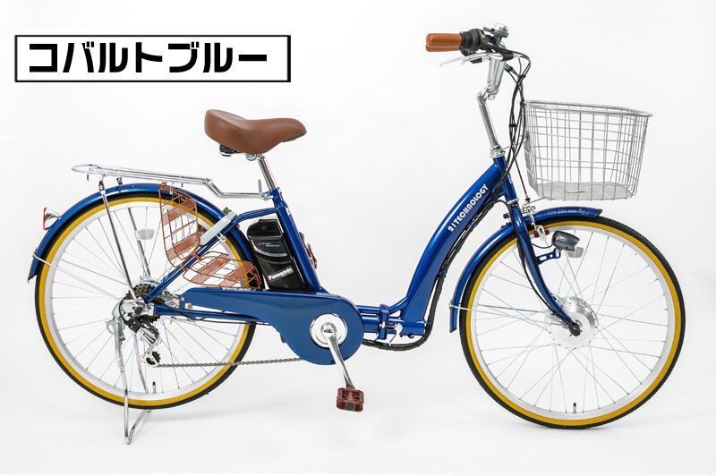折りたたみ電動自転車 24インチ