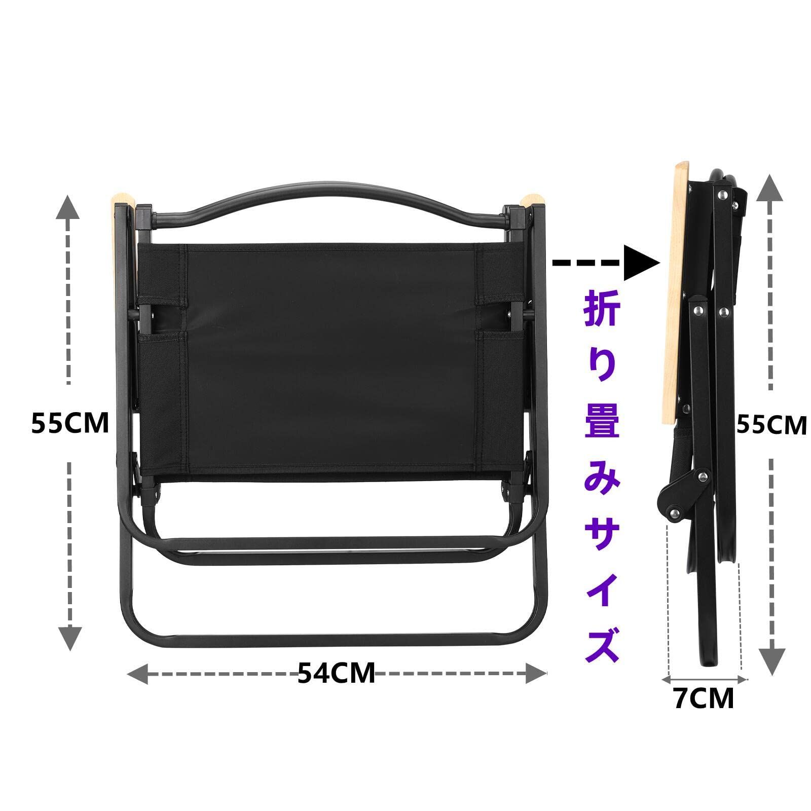 数量限定】背もたれ 折りたたみ椅子 カーミットチェア アウトドア 【2