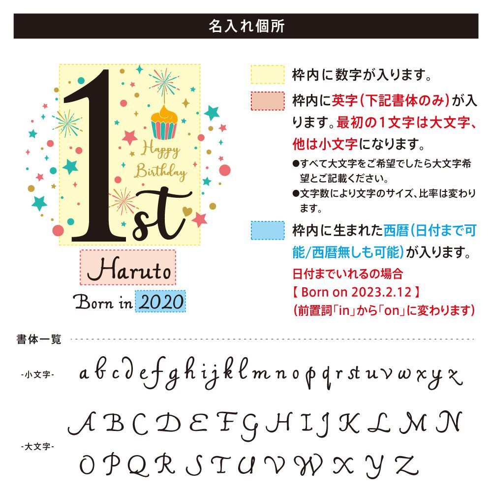 ベビー キッズ 名入れ 名前入り ひろみ様専用長袖Tシャツ2枚セット名入れ 内祝い 出産祝い ギフト 女の子 半袖 Tシャツ 男の子 0 1 プレゼント 100cm