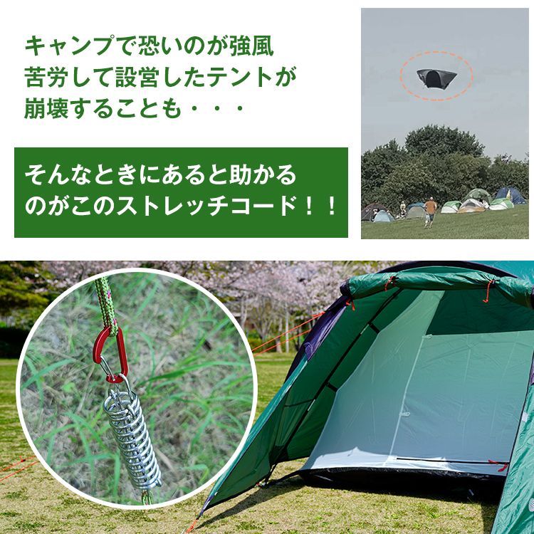 テント・タープ E.B HOOK Hill Stone スクリーンテント タープテント用メッシュ メッシュ