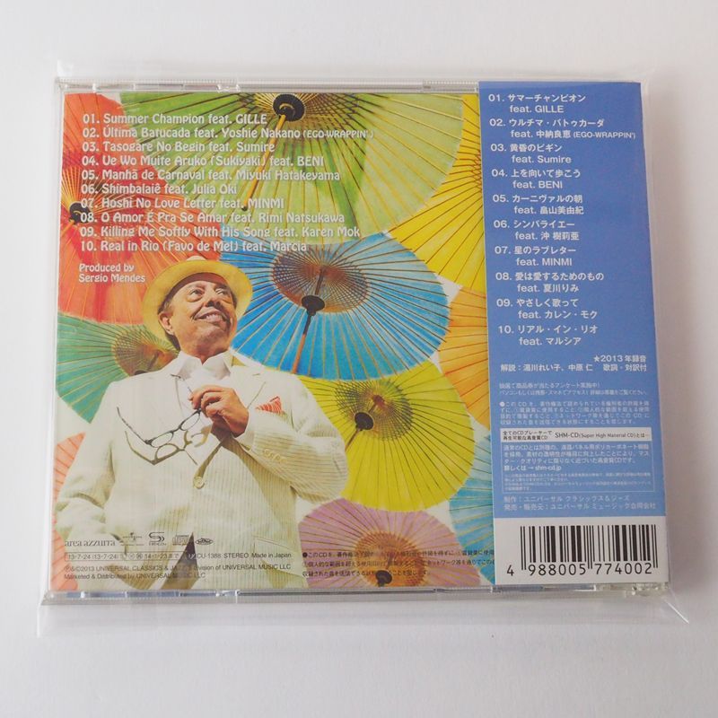 高音質SHM-CD]（帯付）セルジオ・メンデス / ランデヴー（国内盤