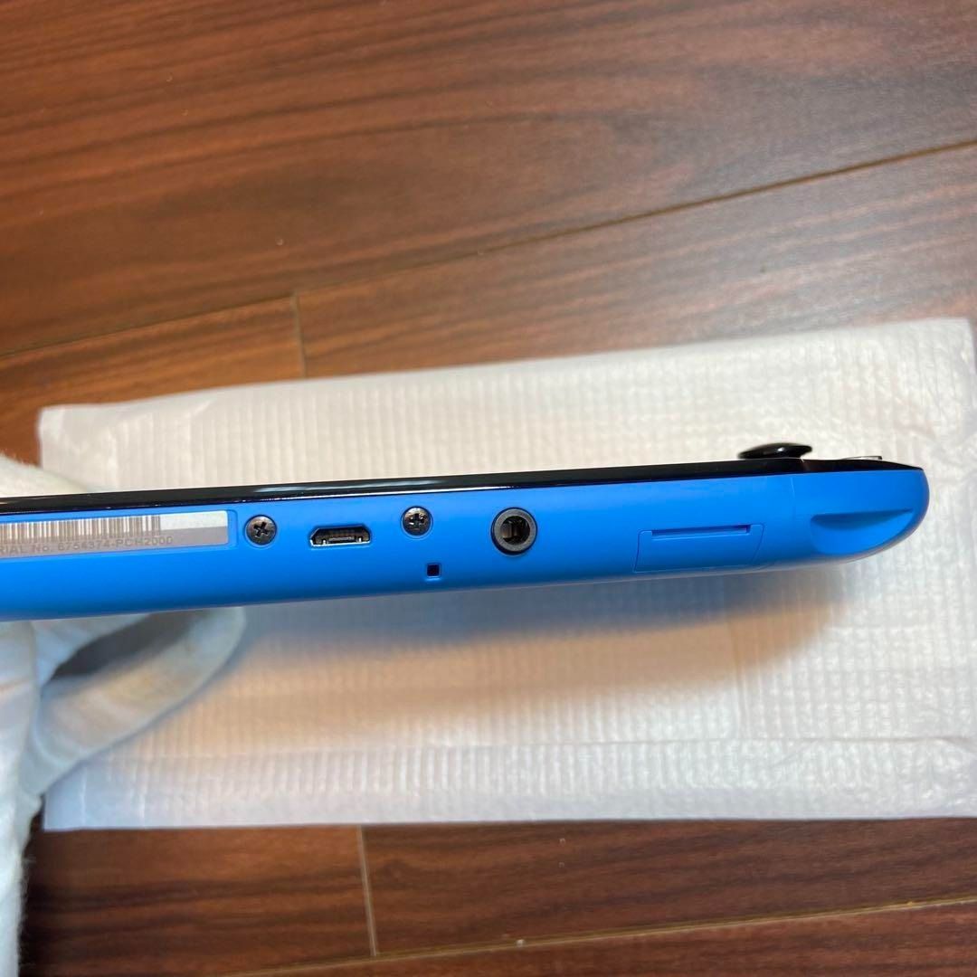 スーパーバリューパック ブルー