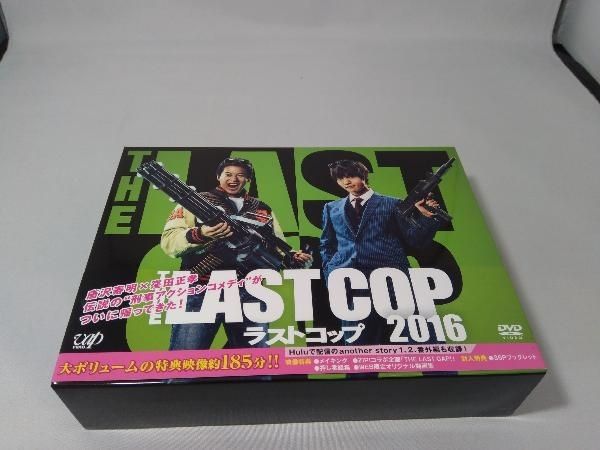 THE LAST COP/ラストコップ 2016 Blu-ray BOX〈7枚… Amazon.co.jp: THE LAST COP/ラストコップ2016 Blu-ray BOX