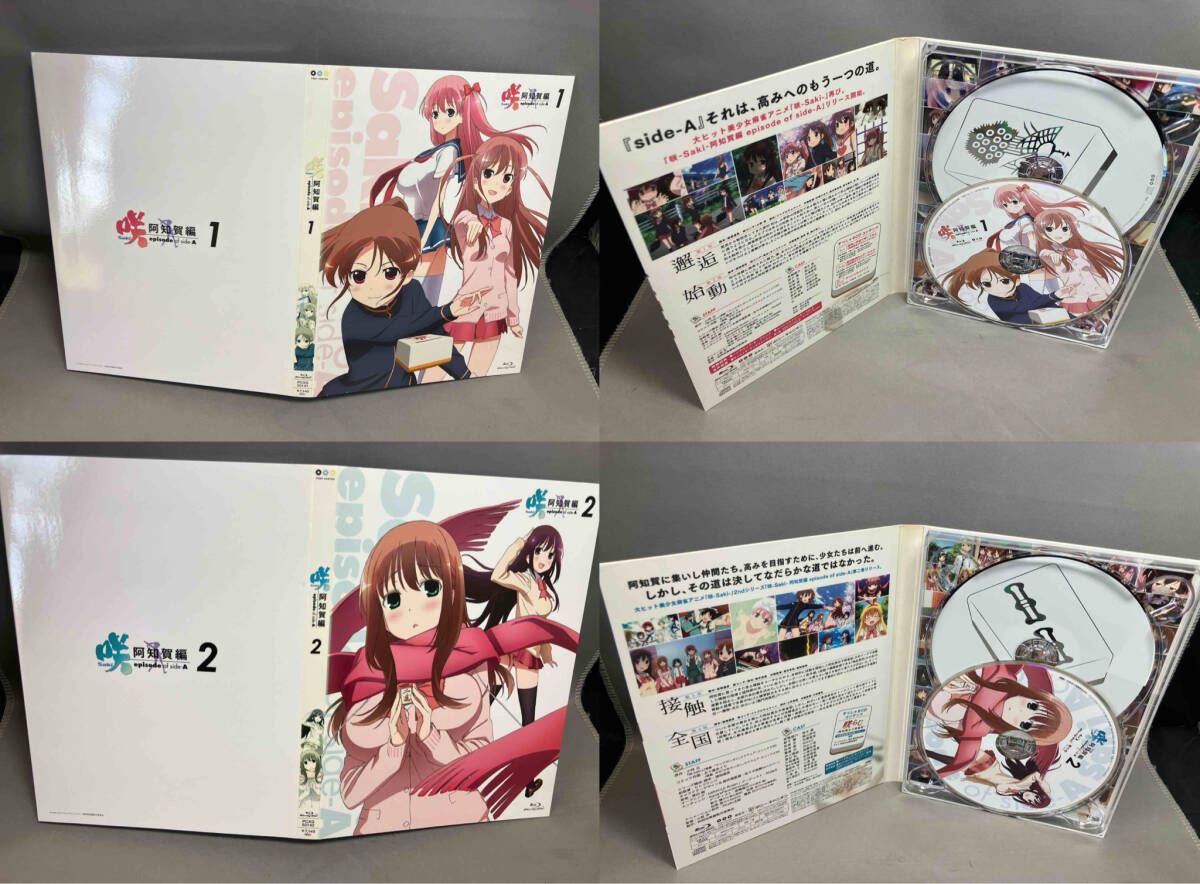 全10巻セット 咲-Saki-阿知賀編 episode of side-A 1~10 Blu-ray Disc