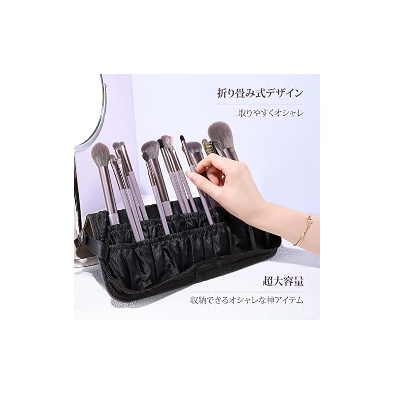 メイクブラシ 化粧ブラシ