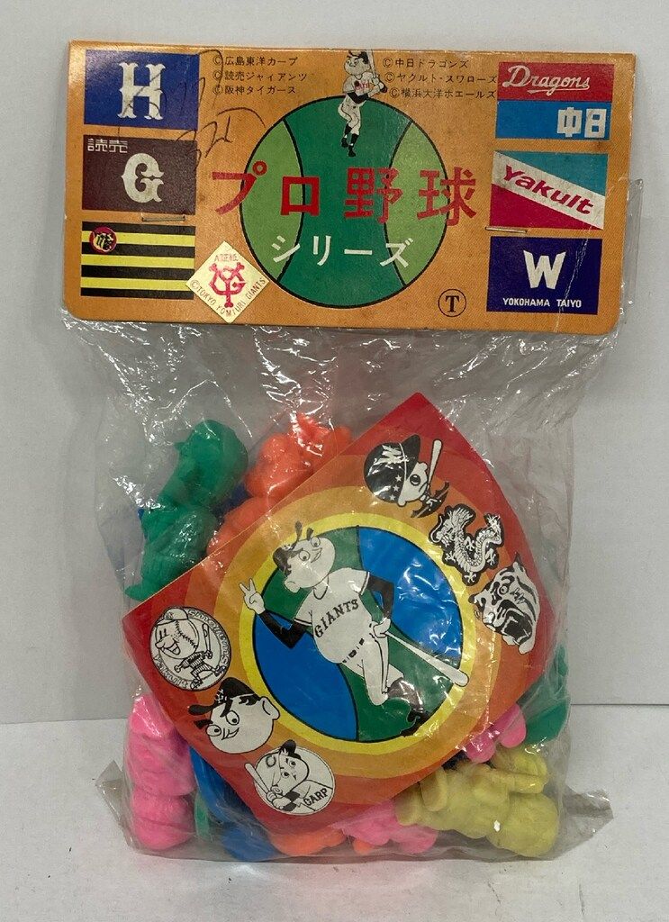 消しゴム プロ野球シリーズ(セ・リーグ)