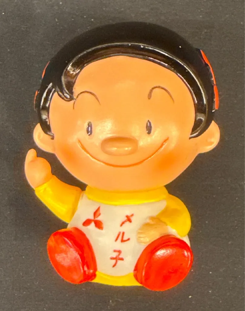 昭和レトロ 三菱電機 メル子ちゃん ソフビ 貯金箱 2025年最新