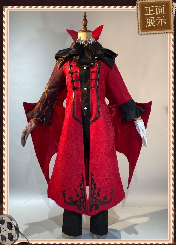 コスプレ衣装