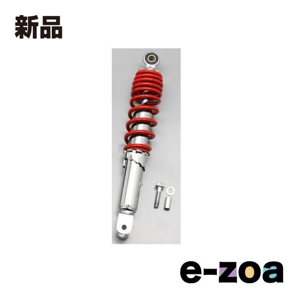 DAYTONA デイトナ サスペンション関連部品 ユニバーサルリアショック