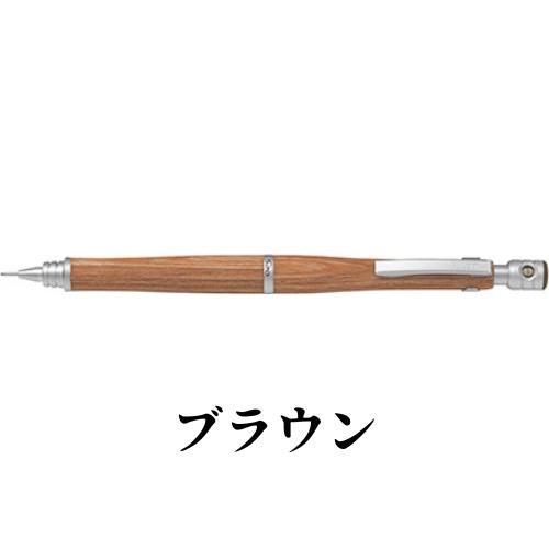 PILOT パイロット S20 シャーペン 0.5mm シャープペンシル HPS-2SK