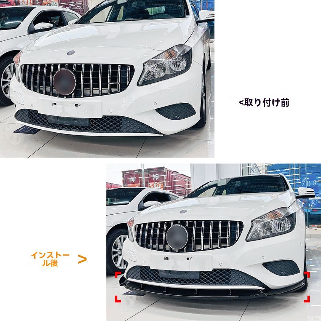 今週注目 ZZ520