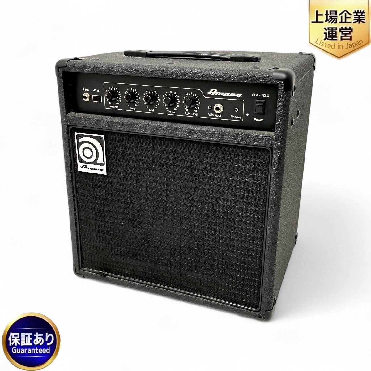 Ampeg BA-108V2 ベースアンプ アンペグ 音響機器 Z9983208