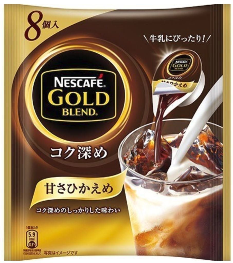 大特化 ネスレ ネスカフェ ゴールドブレンド ポーションコーヒー無糖6袋48個 - コーヒー