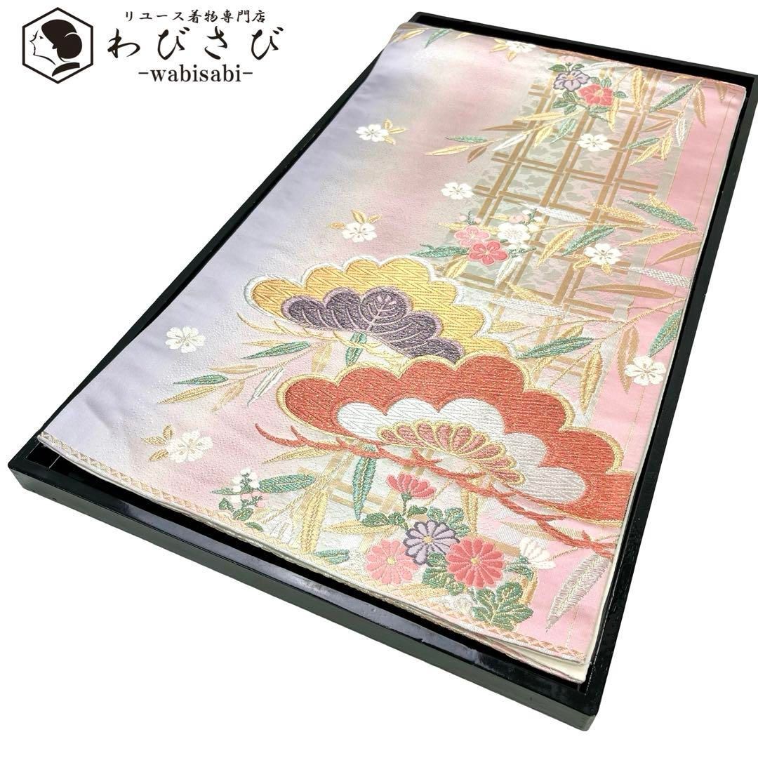 袋帯 松に花模様 グラデーション 金銀糸 O-4067 - メルカリ