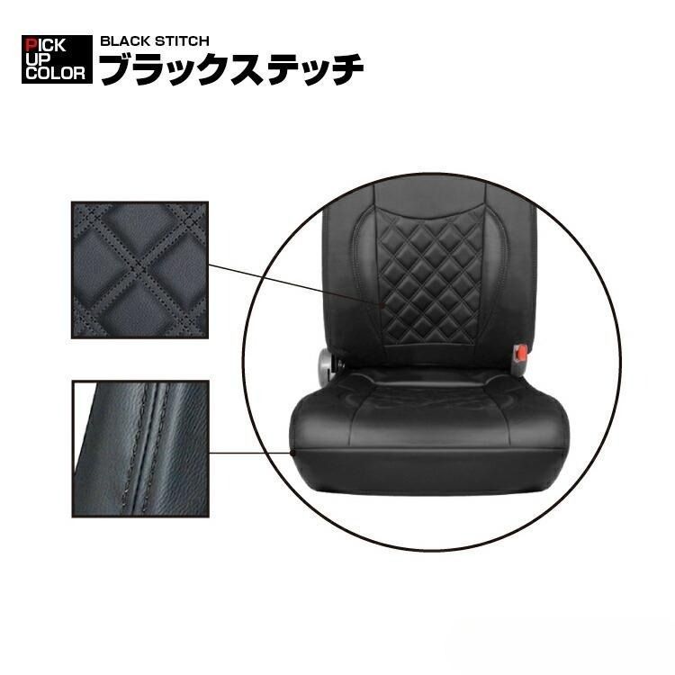ハイゼット トラック S500系 ピクシストラック サンバートラック 2014 