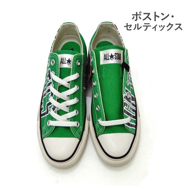 コンバース スニーカー メンズ コラボ CONVERSE ALL STAR (R) NBA OX