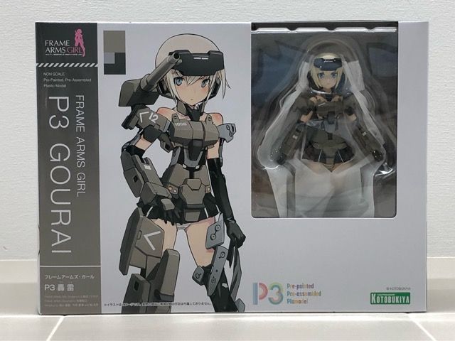フレームアームズ・ガール P3 轟雷 塗装組立済プラモデル コトブキヤ 新品 【G1310-007】116 塗装組立済みプラモデルシリーズ「P3」がコトブキヤより始動！第