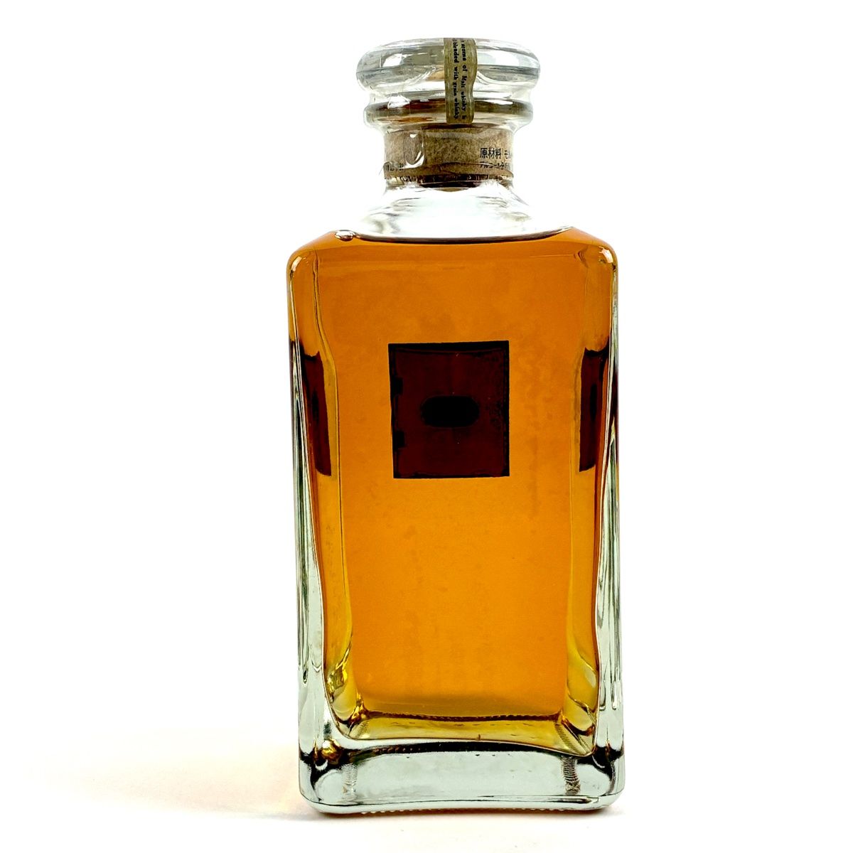 ニッカ ウイスキー２本セット 古酒 東京都内限定お届け 2本 ニッカ NIKKA ザ ブレンド オブ