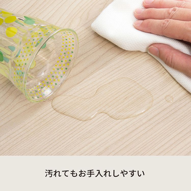 幅90cm] カームテーブル オーバル 折りたたみ 机 つくえ モダン 木製 