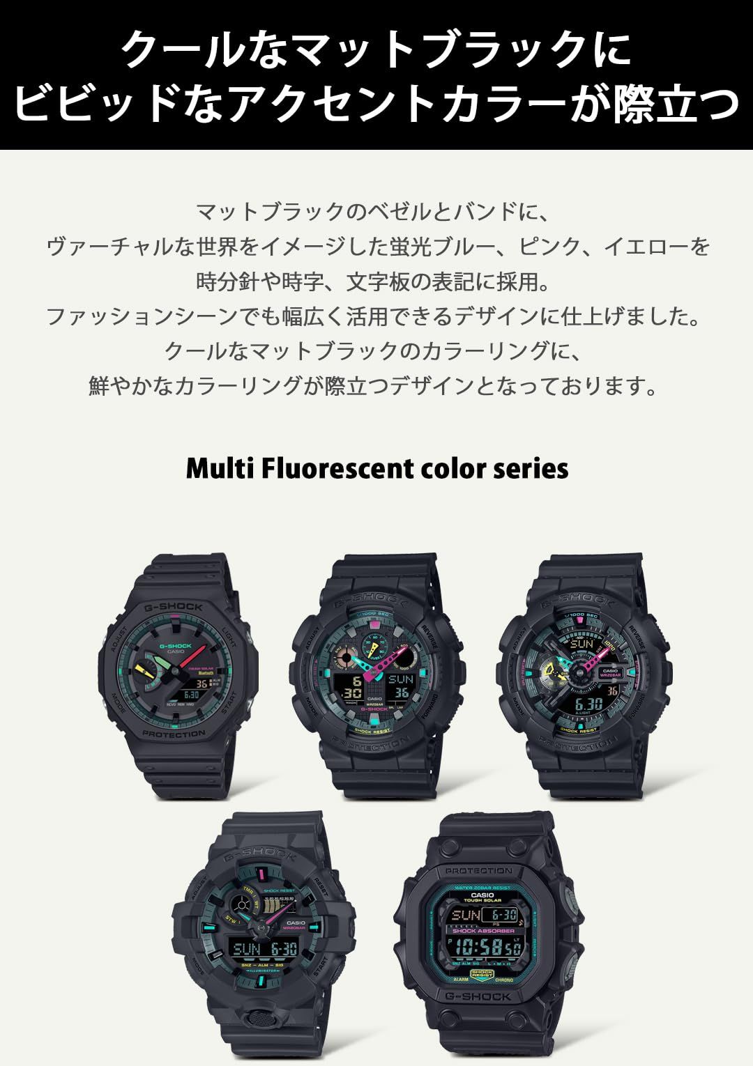 Multi