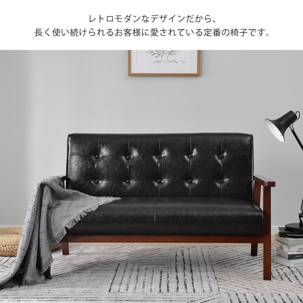 ソファー PVC 2Pソファ レザー 2人掛けソファ ソファ PVCレザーソファ