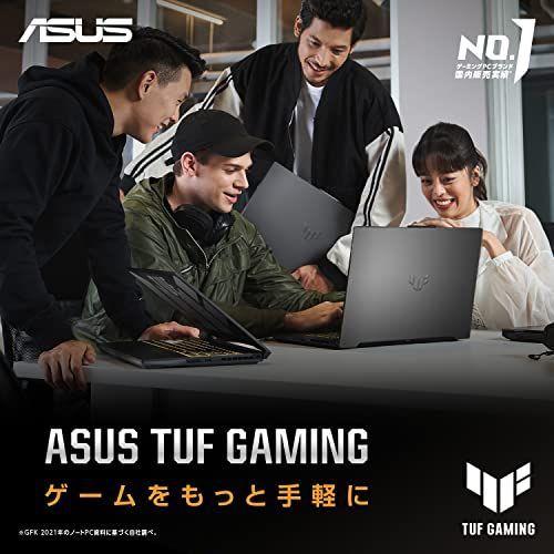 ASUS TUF Gaming A15 FA506QM ゲーミングノートPC Yahoo!フリマ（旧）-