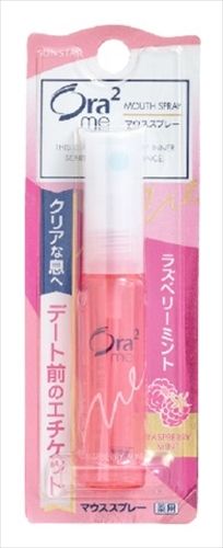 まとめ買い-72点セット オーラツー ブレスファイン マウススプレー ラズベリーミント ６ｍｌ マウスウォッシュ