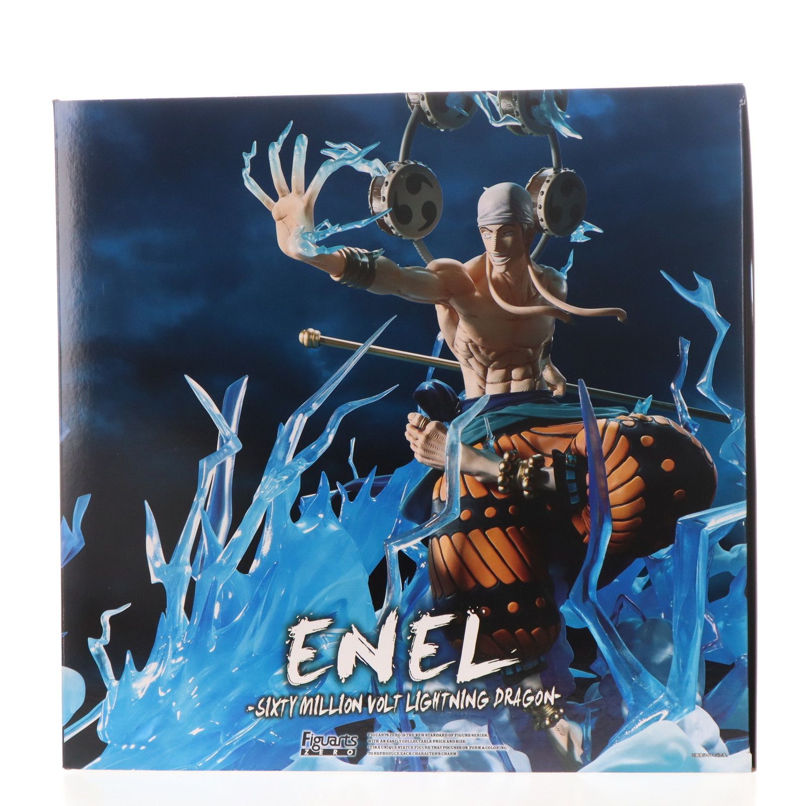 ONE PIECE - 魂ウェブ商店限定 フィギュアーツZERO [超激戦]エネル-6000万V『雷龍』- ONE PIECE(ワンピース) 完成品 フィギュア バンダイスピリッツ フィギュアーツZERO [超激戦] ONE PIECE エネル-6000万V “雷龍