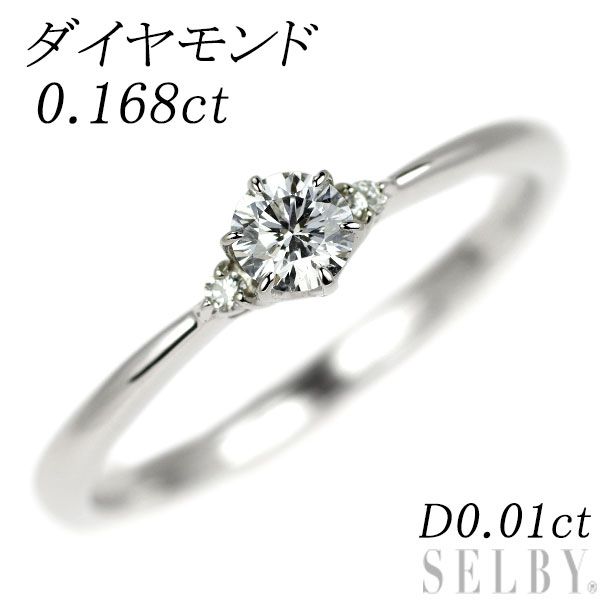 4℃ K18 YG リンデン スタールビー スターサファイア レア リング 8号