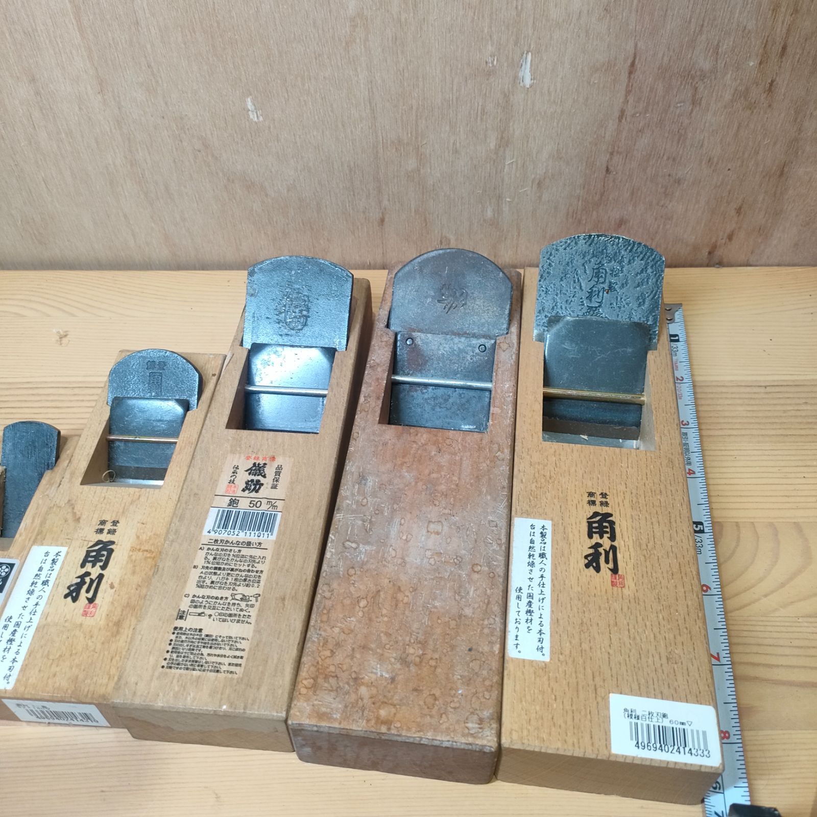 手鉋 カンナ まとめ売り 工具 手鉋 カンナ まとめ売り 工具