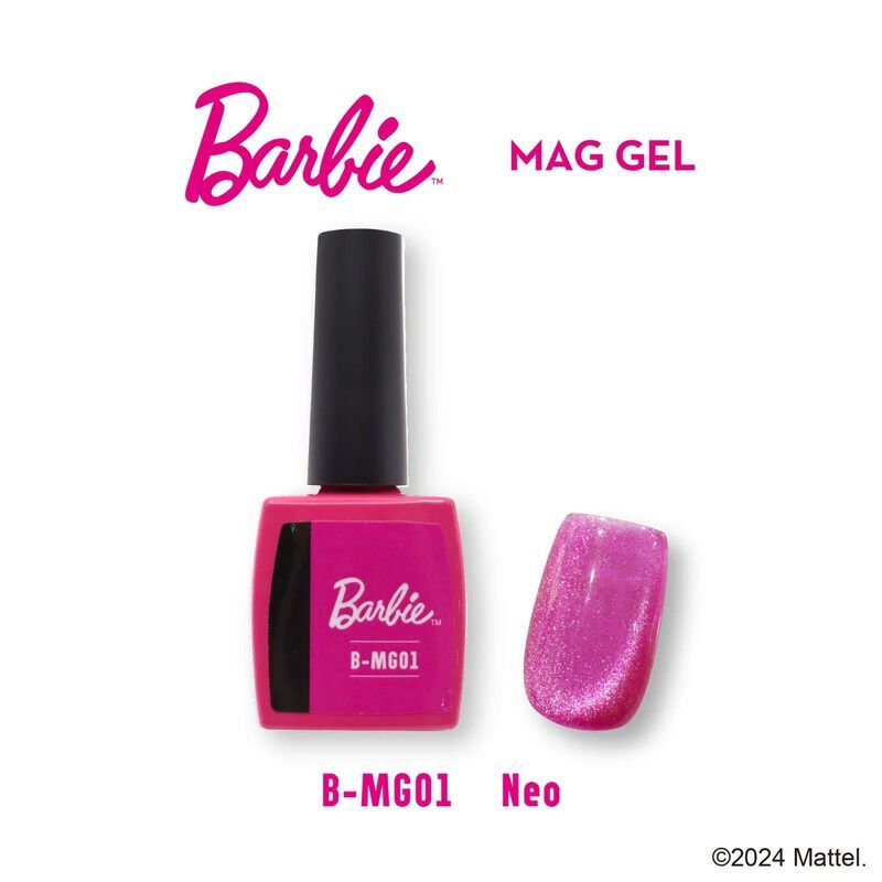 バービー Barbie マグジェル 10ml 【6色からご選択】 MG01 MG02