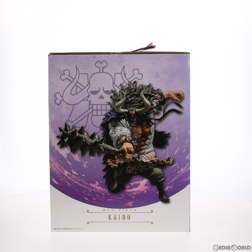 カイドウ- the Four Emperors - ラストワンクカラー ONE PIECE (ワンピース) フィギュア カイドウ the Four Emperors